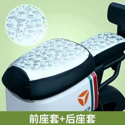 Leather Sun Protection Seat Cover for Electric car cushion - silver-bear-front-seat-back-seat