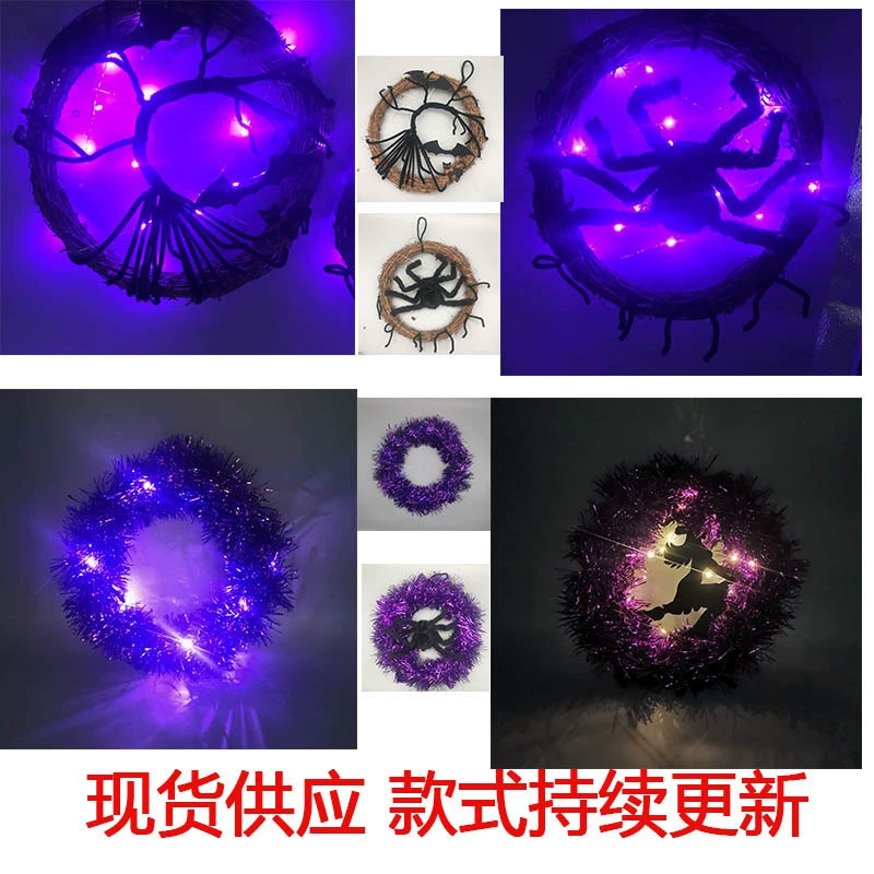 Независимая станция Halloween Wreath Летучая мышь с гирляндами Коридор украшение Ведьма Венок Хэллоуин украшения