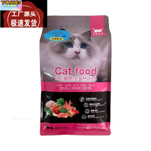 进口香港汪神制品猫粮5斤猫咪剃脚毛器宠物剃毛修剪器修狗狗脚底