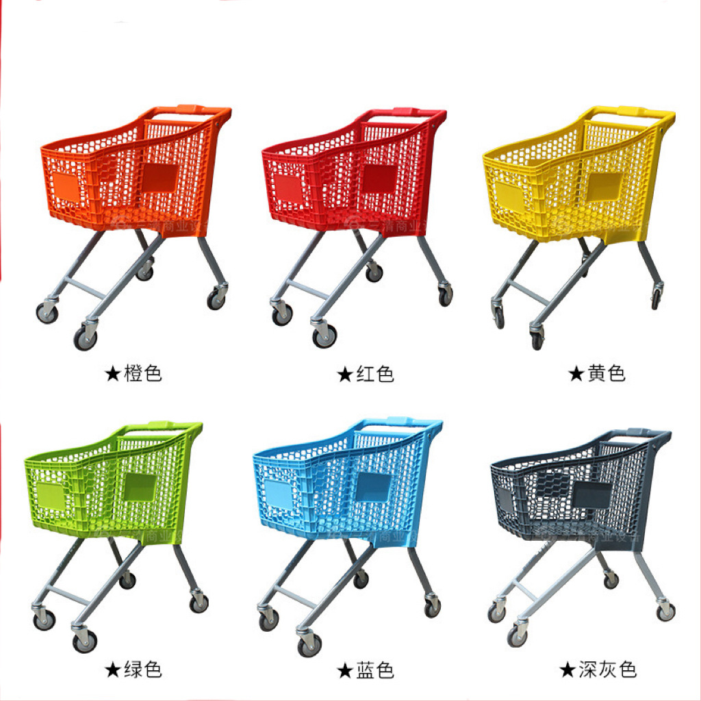 Nuevo carrito de compras de supermercado para niños parque de atracciones para niños casera de carrito de metal clip muñeca juguete carro
