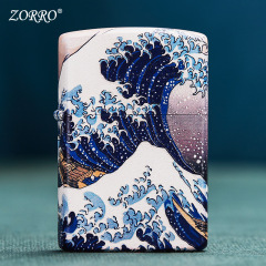 ZORRO/Zorro paint The Great Wave off Kanagawa lighter lighter with a sense of the dimensional era as a gift for friends Windproof lighter