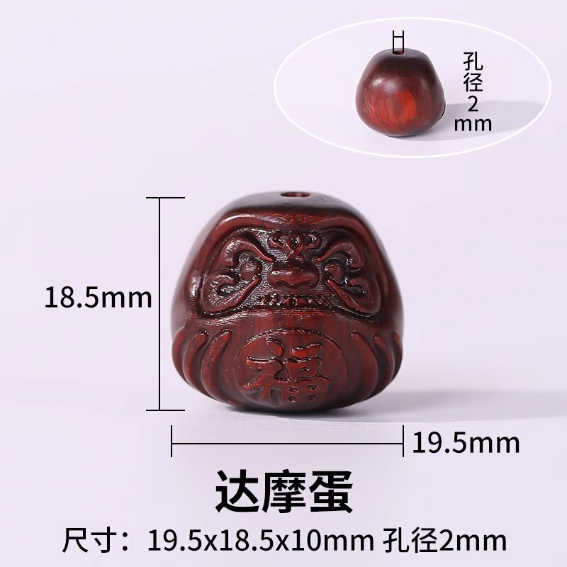 天然金白檀ルースビーズ DIY ビーズブレスレットビーズアクセサリー仏ビーズロザリオ白檀ルースビーズ|undefined