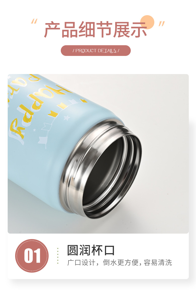 鸿康焖烧罐详情页_10