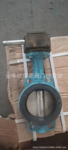 ���A�u݆���y����վ����D371X-16���y���Ɯu݆���A���y