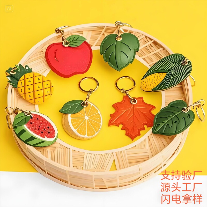 Leather Keychain Airtag Protective Cover Fruit Access Card Holder High-End Bag Pendant Decoration Wholesale Cute