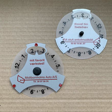 ���N�W���D�Pͣ܇�� PVC�Nͣ܇�� �D�ӕr�gͣ܇�� ���PӋ�rͣ܇