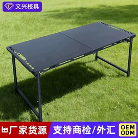 办公椅;升降桌;电竞桌