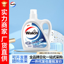 ��¶ʿȫ��6��1ϴ��Һ2.5kg������׃�����ѝ�������\ȥ�n
