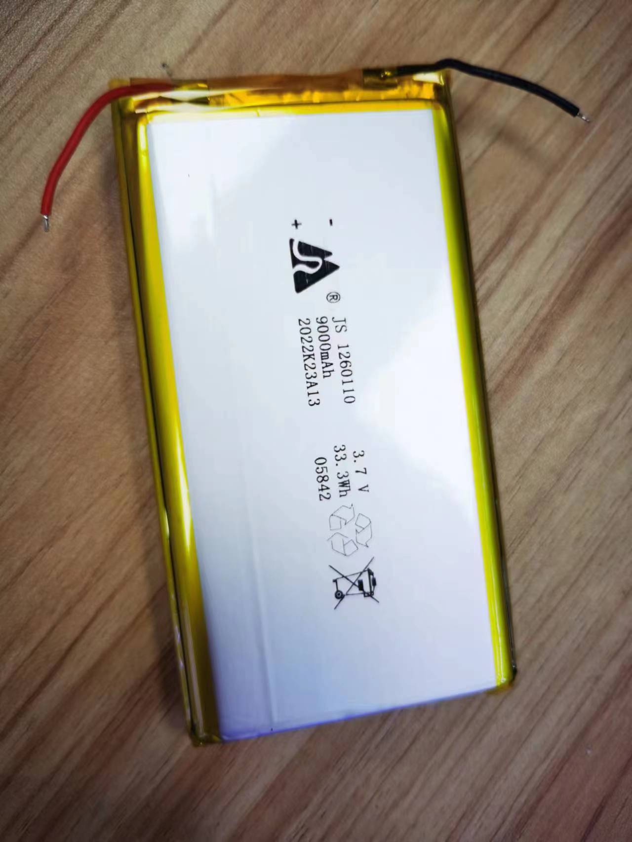 微信图片_20230327204824