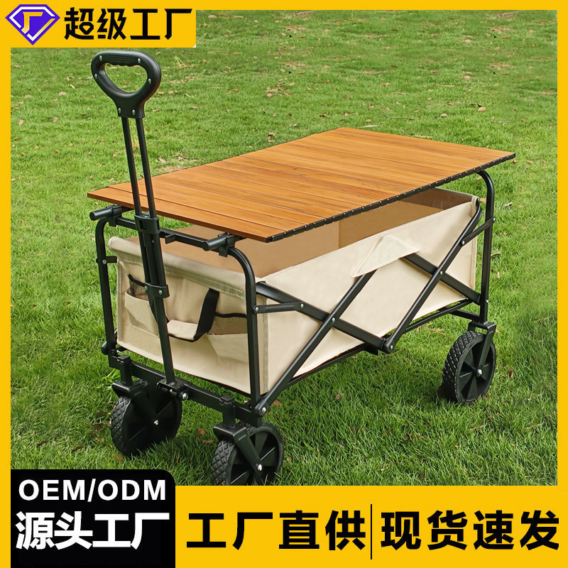 Outdoor Camping Car Table Foldable Camping Dining Table Camp Trolley Desktop Egg Roll Table Small Trailer Table Outdoor Camping Car Table Foldable Camping Dining Table Camp Trolley Desktop Egg Roll Table Small Trailer Table