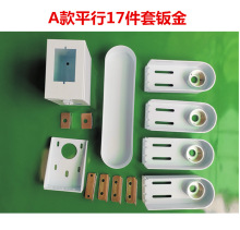 ݔ�͙C���g̨�k����X�Ͳ�Ƥ�������;����������Cȫ�����