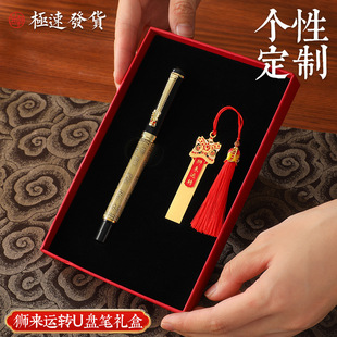 �����Y�а��ֶY���ֹP���b ��˾����o���Ї��LU�P���~䓹P�YƷ��