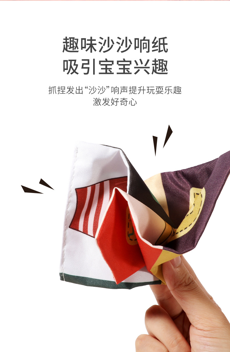 纸巾盒详情(新款)_09.jpg?x-oss-process=image/format,png