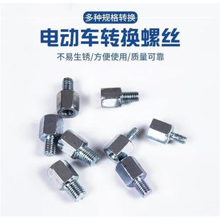 �̶����ø��b��݆܇�m��ͨ��늄�܇��ҕ�R�����D�Q�ݽz�ƿ܇֧��