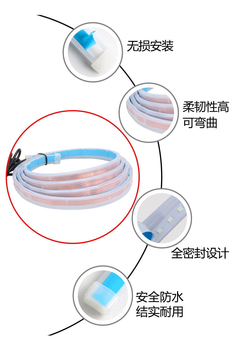 Cross-Border High-Brightness Car Start-Up Scanning Daytime Running Lights Dynamic Led Super Bright Hood Light Strip Front Engine Hood Light Strip