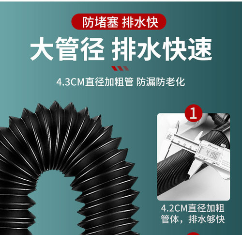 Toilet kitchen basin drain pipe sink single-slot double-slot vegetable basin drain deodorant accessories drain drain pipe