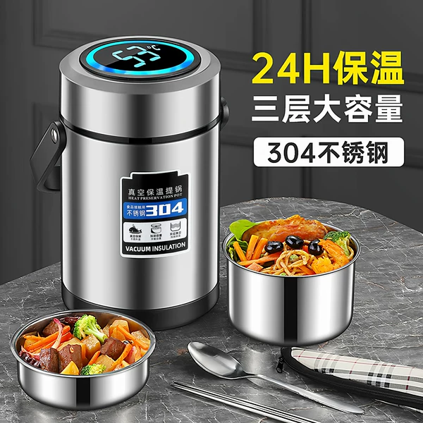 304 Stainless Steel Insulated Lunch Box, Extra Long Student Multi-Layer Office Worker Vacuum Pot Lunch Box, Large Capacity Lunch Box