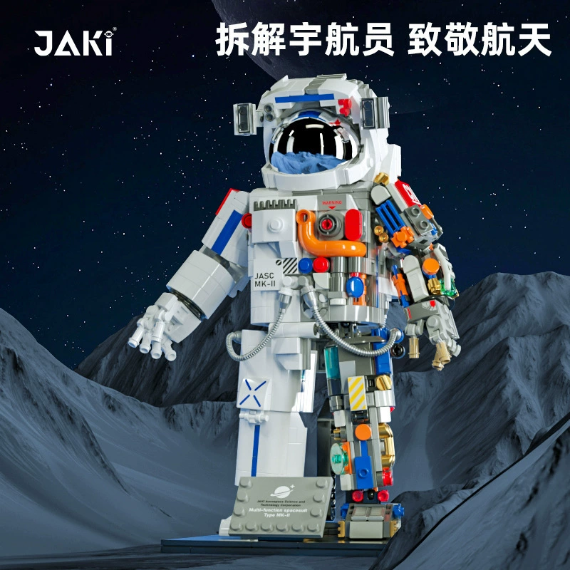 Jiaqi Lego, космический астронавт, конструктор для взрослых, игрушка, подарок на день рождения