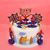 Spider Web Spider -Man Cake Decoration Account Children's birthday cake plug -in cake decoration accessories plug card