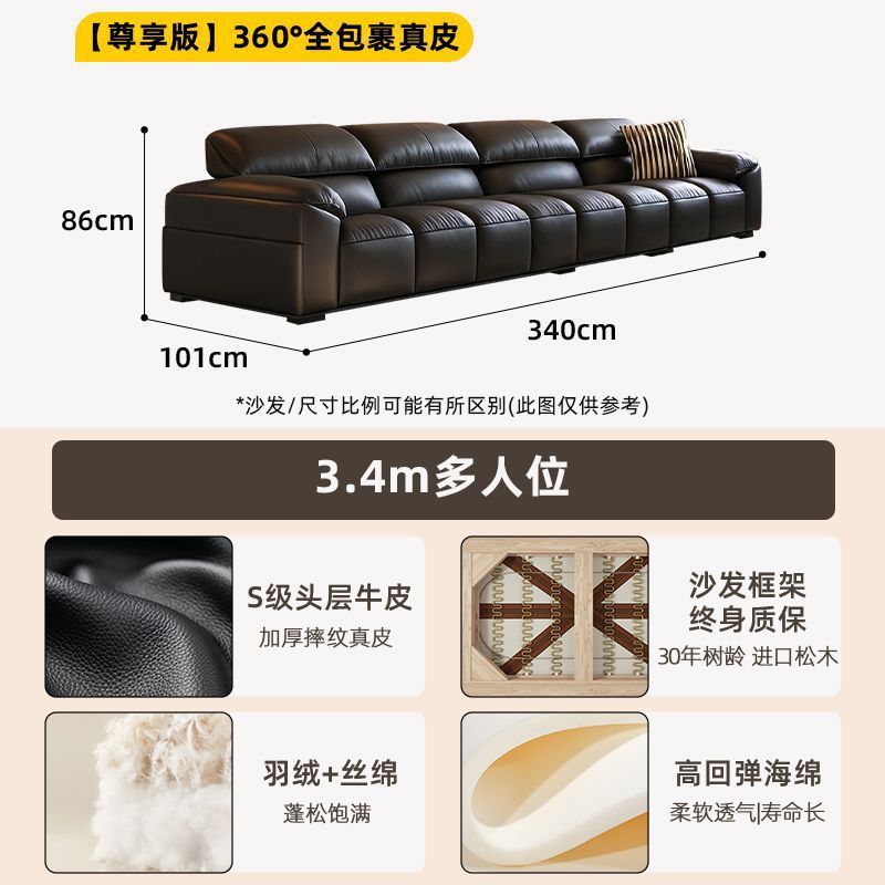 意式极简真皮沙发小户型简约现代头层牛皮艺直排黑色中古风三人位|undefined