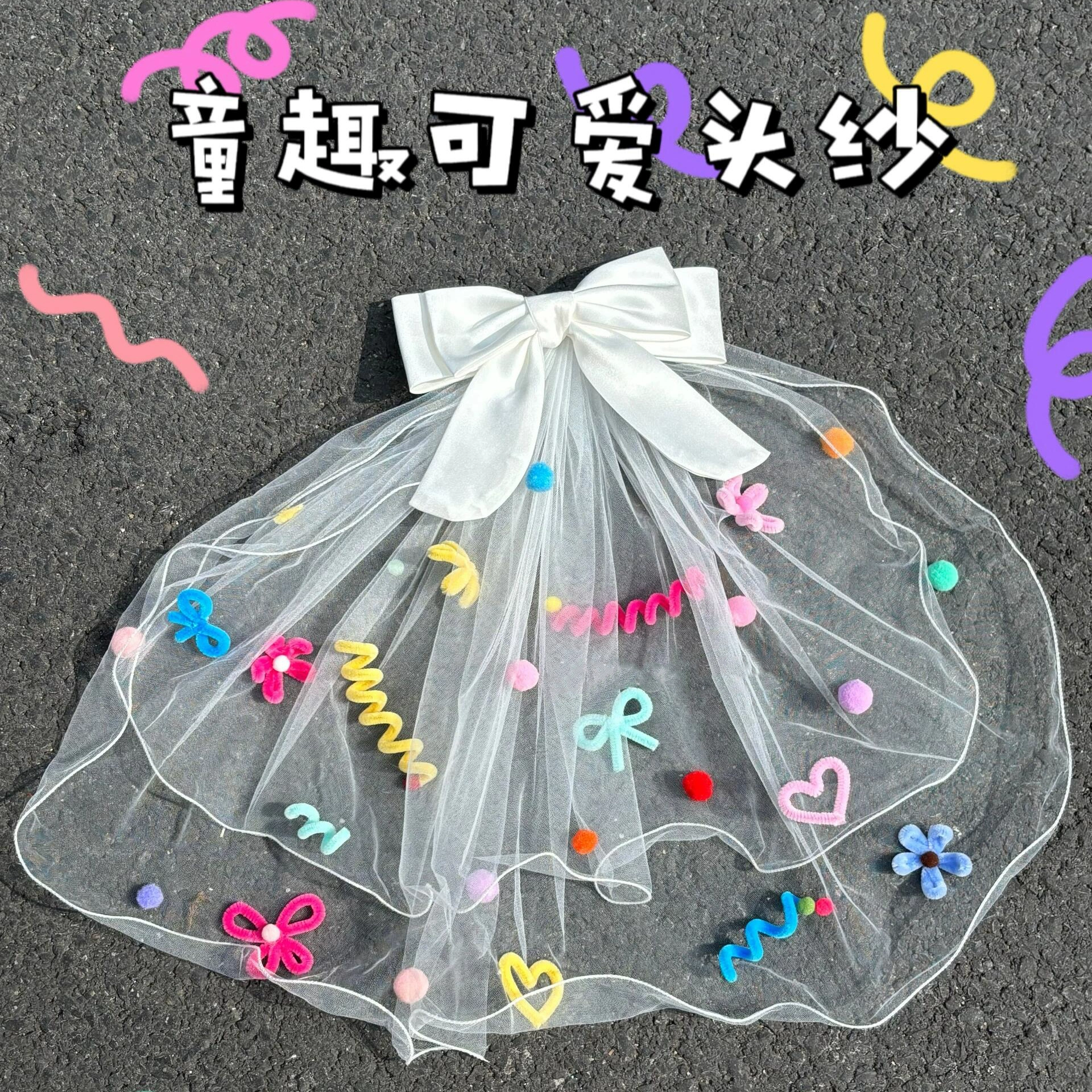 Pilsan Play Car, materials set with bow for bride, DIY