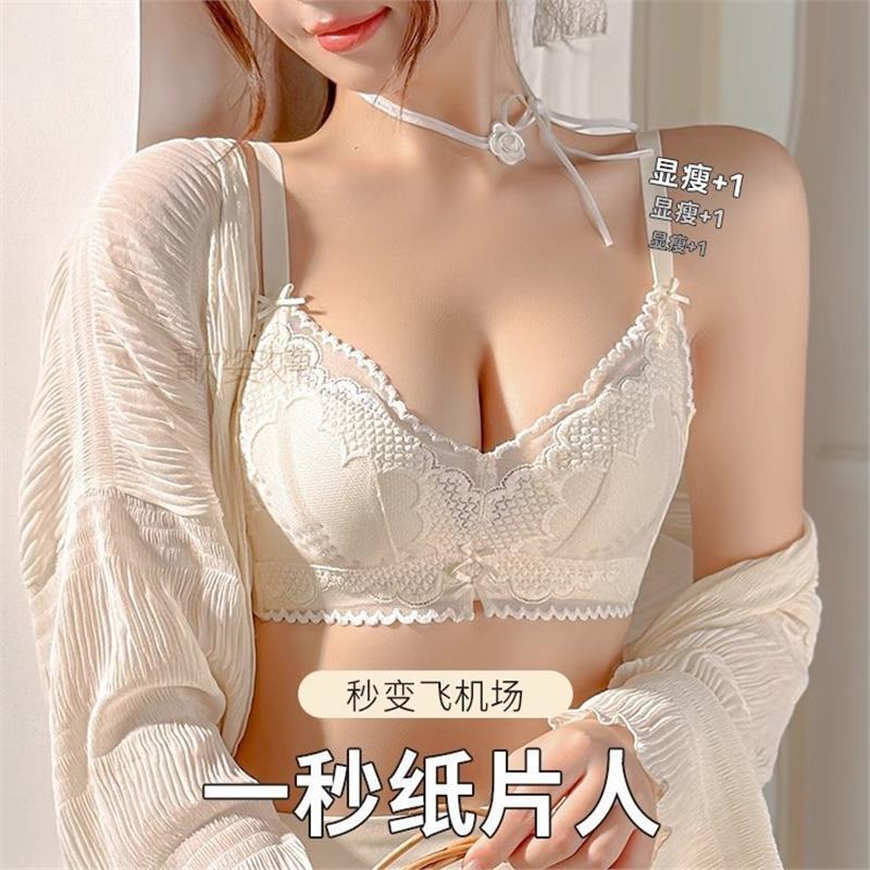 胸が大きい女性向けの極薄下着、小胸、副乳縮小、たるみ防止、ノンワイヤー穴カップ、夏用軽量ブラジャー|undefined