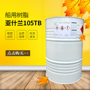 ��ʲ�mM105TB �촬��Nģ�ܳ��� �|׃ �͓]�l ��ճ��