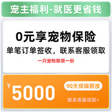 ؈wȶ\؈һwȥxͪͬxș؈