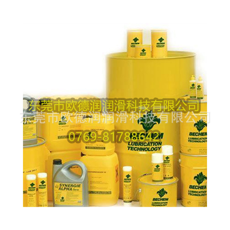 BECHEM High-Lub LFB 2000德国倍可润滑油脂矿物油锂皂基代理直发