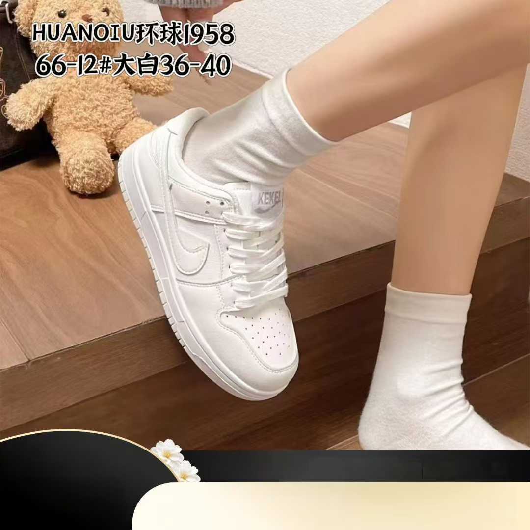环球女学生板鞋2025秋季百搭白色空军一号小白鞋青少年经典休闲鞋
