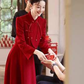 中式复古敬酒服2024秋新款新娘回门订婚领证聚会女旗袍秀禾服嫁衣