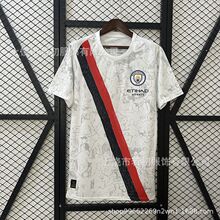 26�羳�¿��վ���uͨtemu���u���aӡ�������D����W�����u