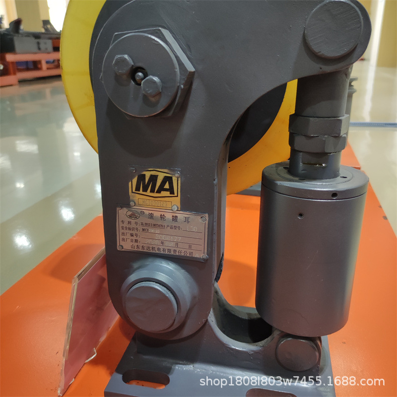 滚轮罐耳 (2).jpg