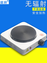 �f��늠t���{���]ʽС������1000w늠t�ӌ�����{�ؐa��늼ӟ�t