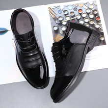 2025新款男士皮鞋小码休闲鞋商务正装鞋子男百搭婚鞋厂家一件代发