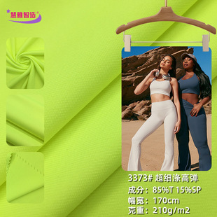 ������ߏ������찱����ᘿ��H�w˯�²���ţ�̽z����