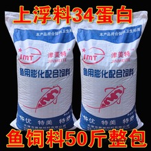 �~��ϲ��~�a�~���~�\�����~��ˮ�~�ϸ��w���Bֳ��50�����l��ͨ��