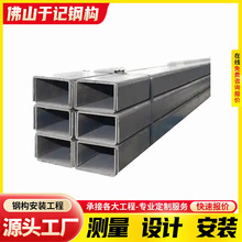 䓽Y�����䓰�q3455b��܈U����䏝��߅��ͨ�ڲ��F�ͲĺϽ���