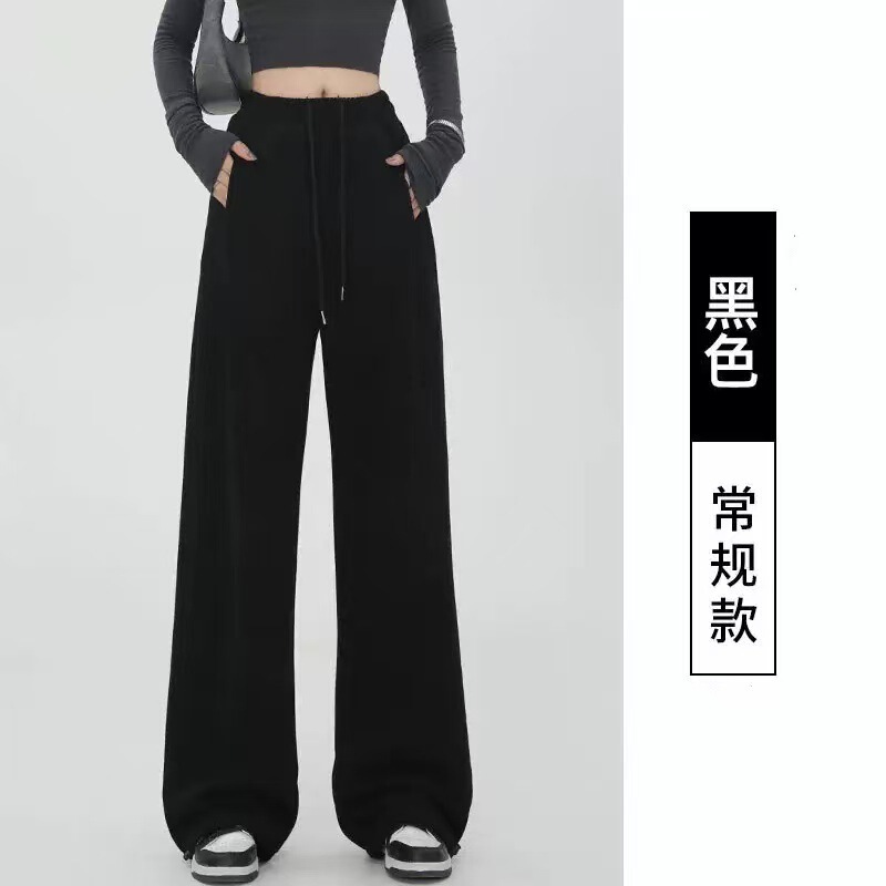 American-Style Women's Sweatpants 2026 New Spring and Autumn Straight Loose Drapey Jogger Pants Casual Petite Wide-Leg Pants