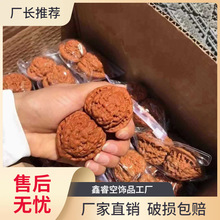 ������ҙCˢ�������y��ñҰ���䌦�Һ�40/45�P����Ƥ����