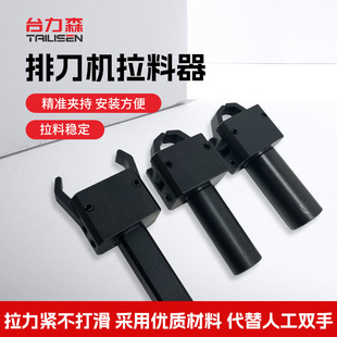 CNC����܇���ŵ��C�������������A������������צ�����