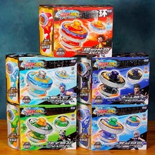 三宝超环战陀新款男孩儿童对战玩具陀螺双甲战陀2超旋环战斗变形