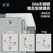 304���P�ֱ���o��Tʮ��L�Ͳ����A�A�Ӵɴu�~�׼ӹ̊A���۹̶��A