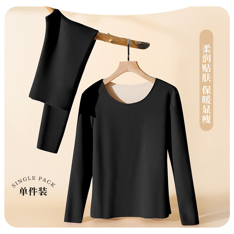 无痕发热德绒保暖套装女加绒加厚双面磨毛AB面大码打底秋衣秋裤女|undefined