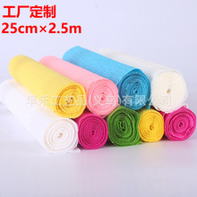 ���S���l25cm*2.5m���y�� �ް��� �r�t���b�ֹ�diy��ˇ������߅��