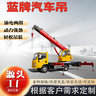 8��10���{�Ƶ�܇�����ńP�R�ױP 5��7���� �e��38�� 255�R��