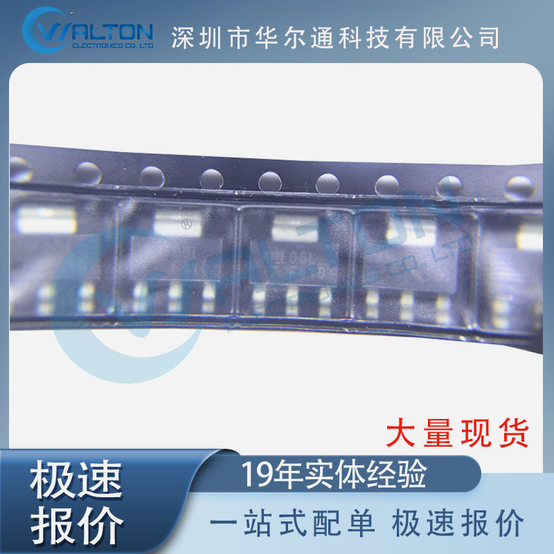 NVD2955T4G 芯片 全新 MOSFET 集成电路 现货 IC 晶体管 库存