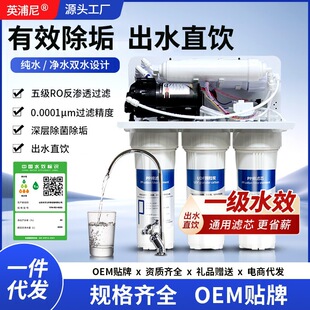 ��ˮ�����÷��B͸roֱ�ˮ�C�ԁ�ˮǰ���^�V����ˮ����ˮ�C���l