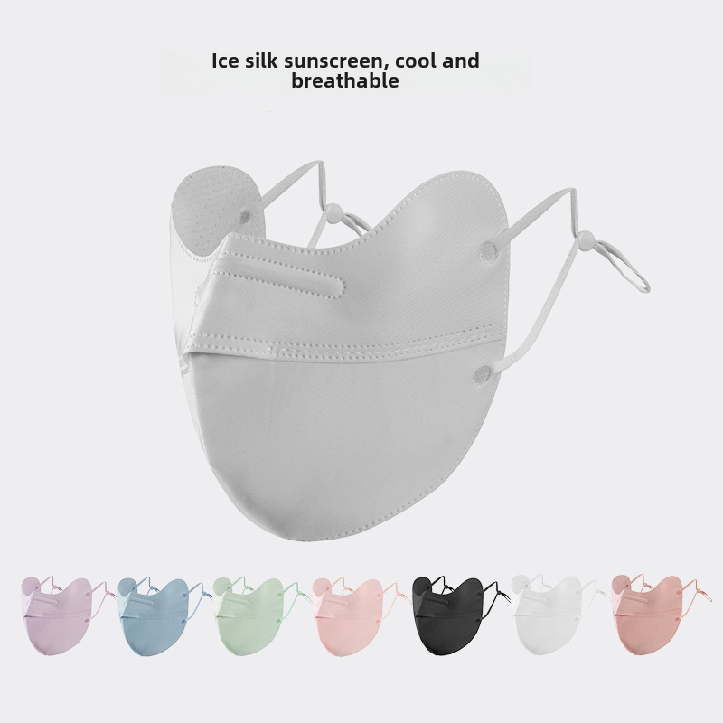 2023 New Eye Protection Sun Protection Mask Anti-Uv Mask Breathable Ice Silk Large Area Three-Dimensional Refreshing