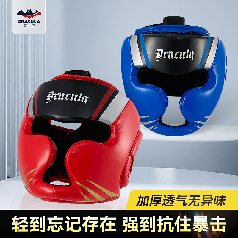 Boxing Helmet Mask Sanda Head Protection Adult and Children Fighting Muay Thai Professional Training Wear-Resistant Boxing Headgear